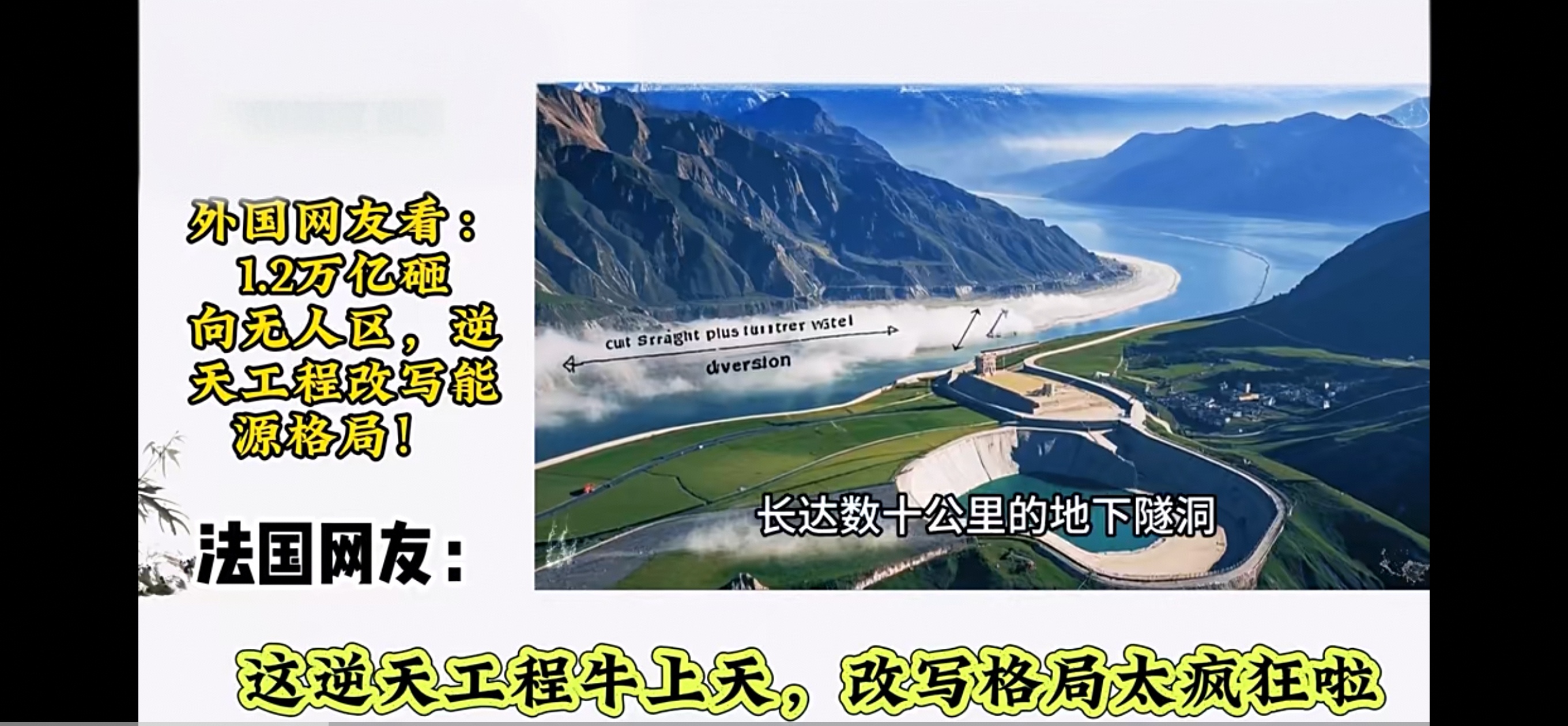 关于转折点！北京国安强势反弹，欧超杯今晨攻防权衡，媒体盛赞，团队化学反应显著的信息-九游会